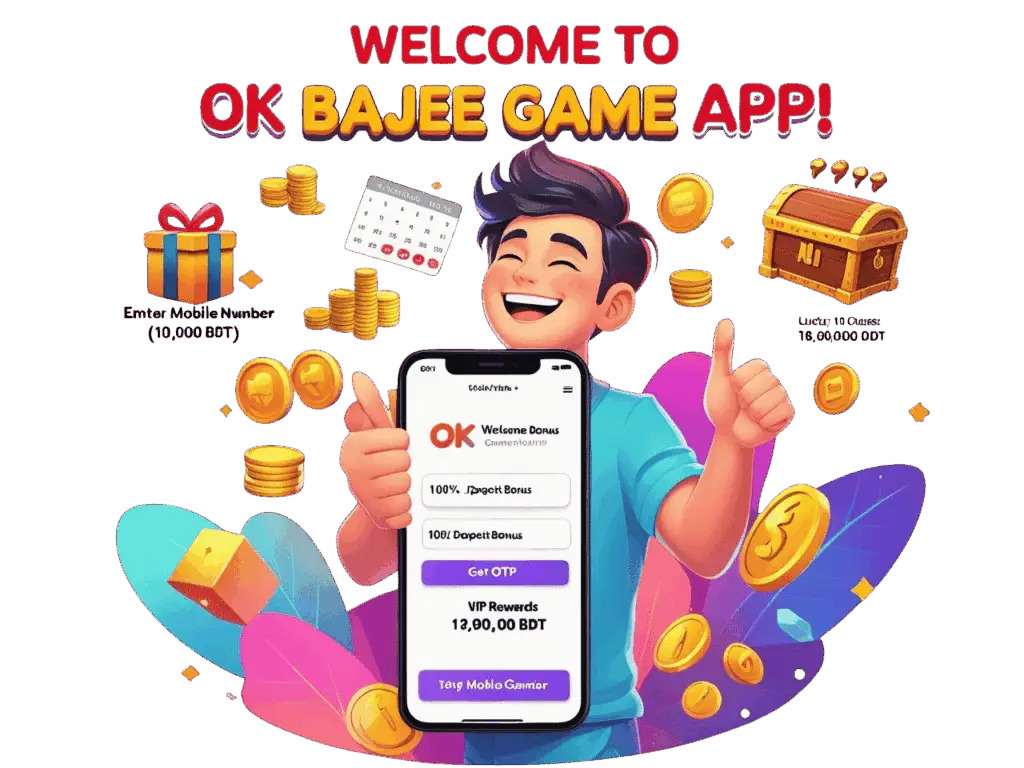 Fantasy Game