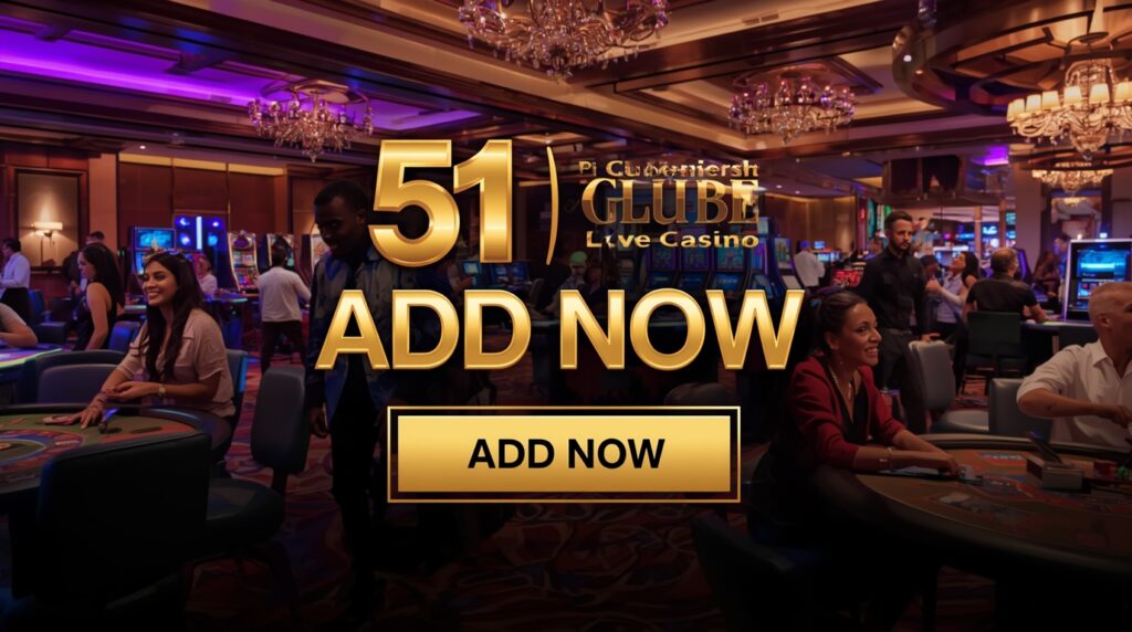 51 Club Best Lottery and Bonus Game 2 51 Club