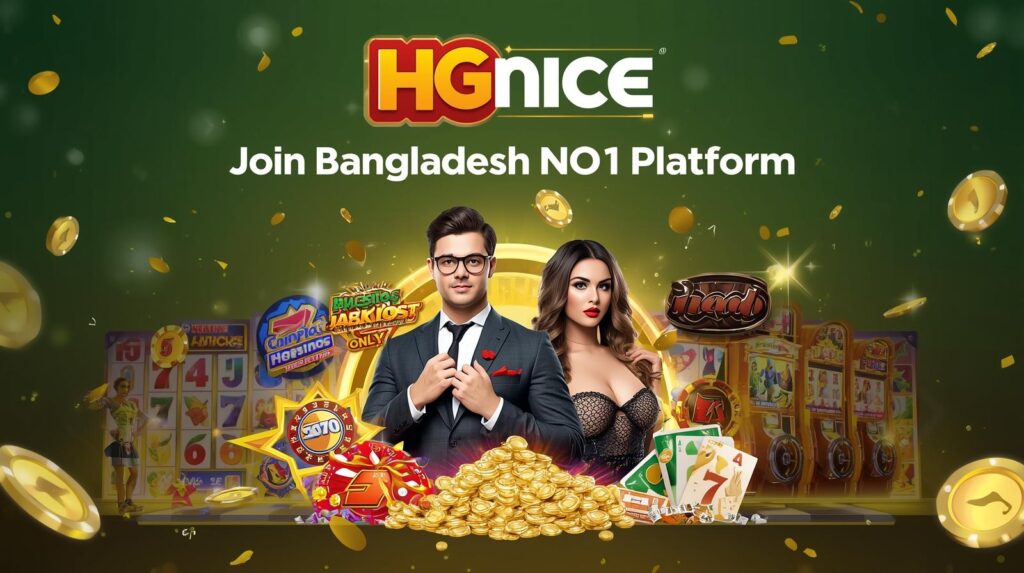 HGnice bet is an online gaming platform designed for entertainment seekers.
